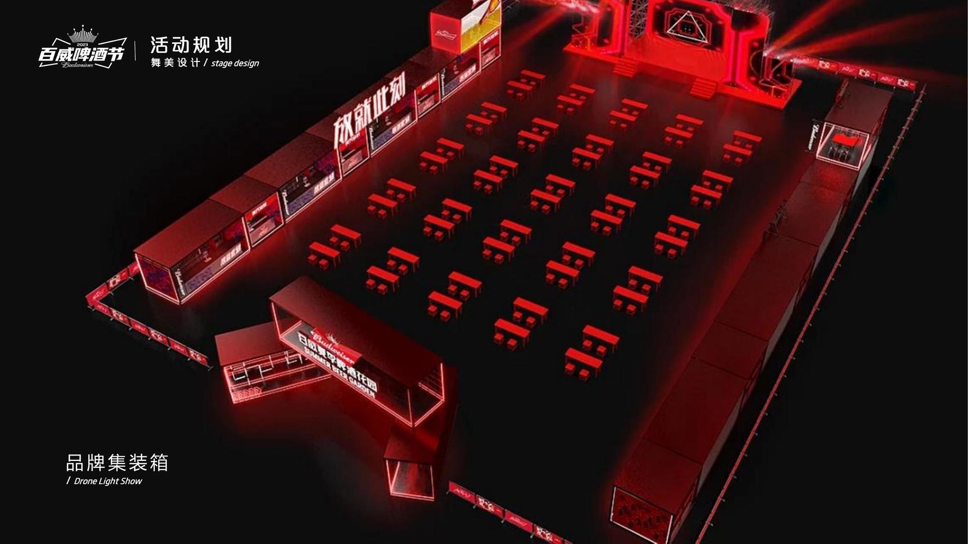 灵猴影业与国家级文化机构达成战略合作
